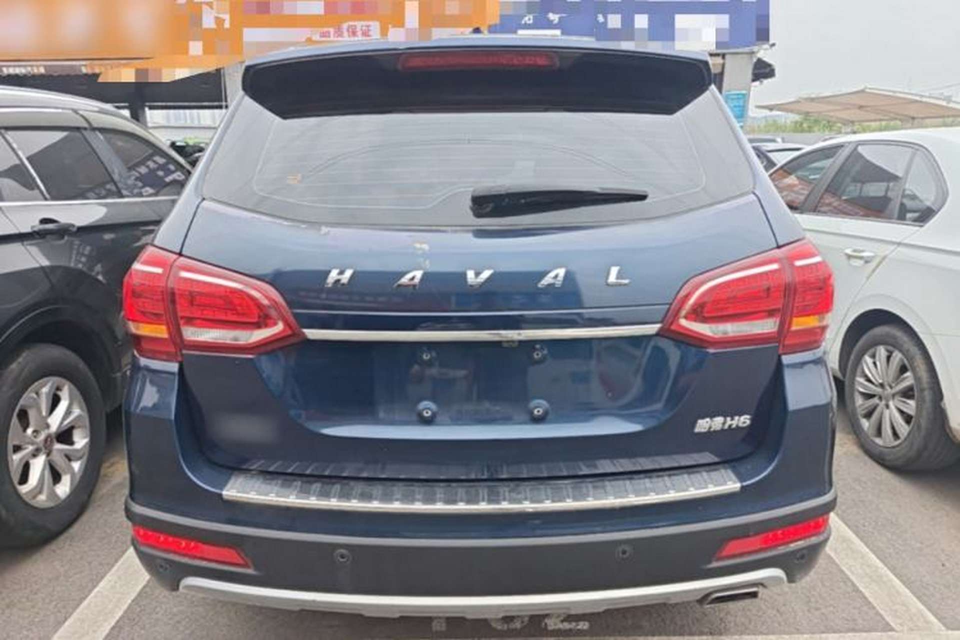 Used Haval H6 2014 Sport Version 1.5T Manual Two-Wheel Drive Elite Edition Rear