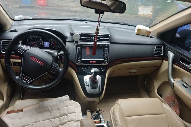 Used Haval H6 2014 Sports Edition 2.4L Automatic Prestige Model Center Console