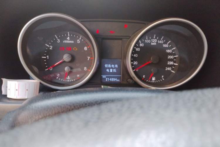 Used Haval H6 2014 Upgraded Model 1.5T Manual Two-Wheel Drive Elite Version Odometer Close Up
