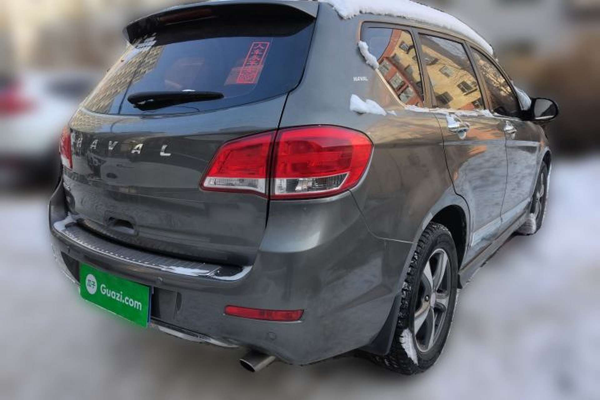 Used Haval H6 2014 Upgraded Model 1.5T Manual Two-Wheel Drive Elite Version Rear Right 45 Deg