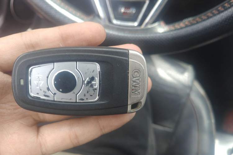 Used Haval H6 2014 Sport Version 1.5T Manual Two-Wheel Drive Elite Edition Vehicle Key