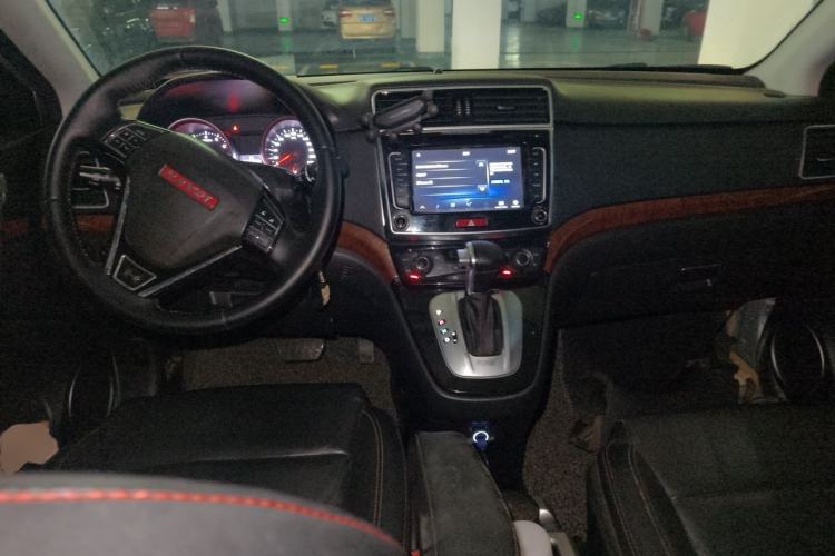 Used Haval H6 2014 Sports Edition 2.4L Automatic Prestige Model Center Console