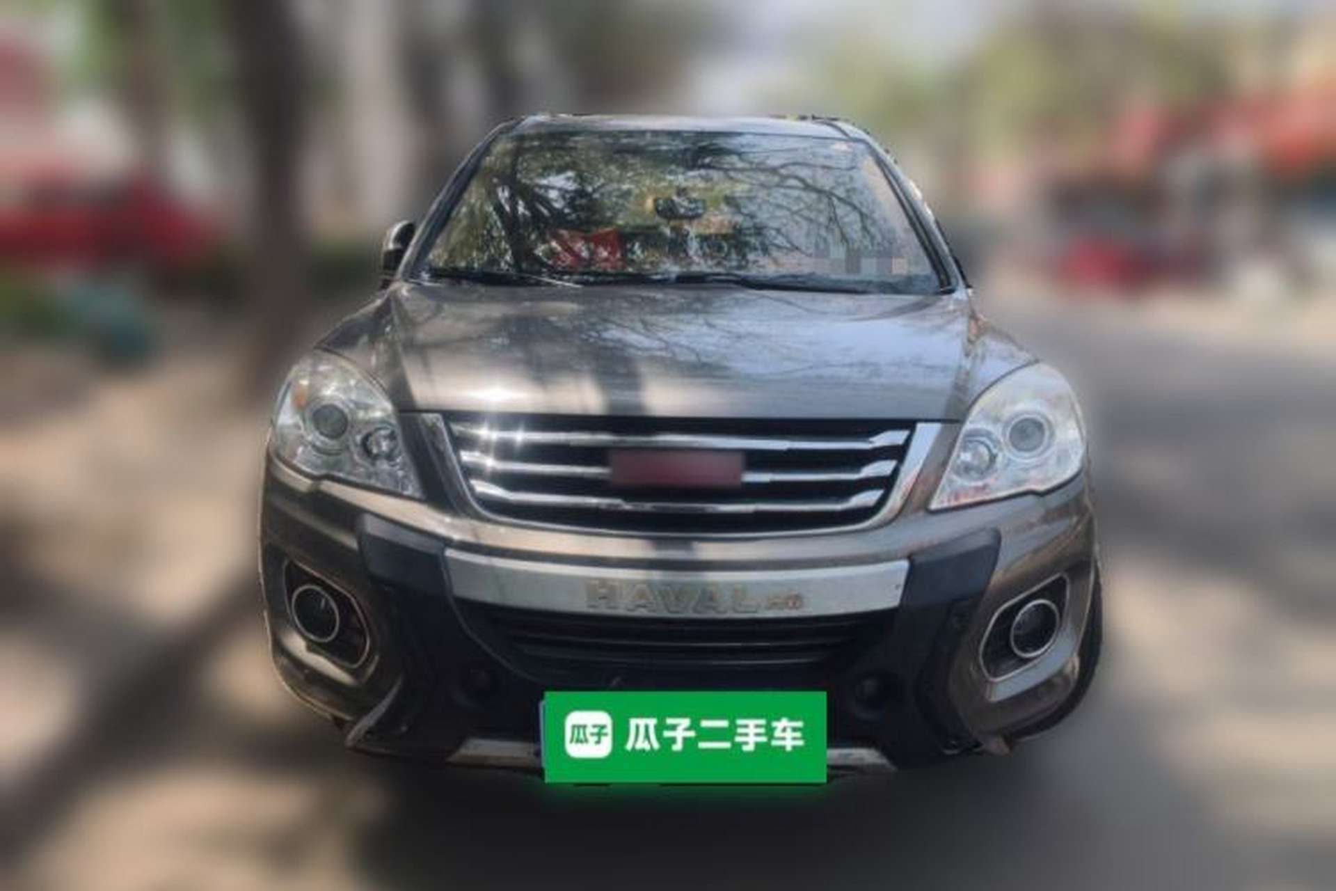 Used Haval H6 2014 Upgraded Model 1.5T Manual Two-Wheel Drive Elite Version Front