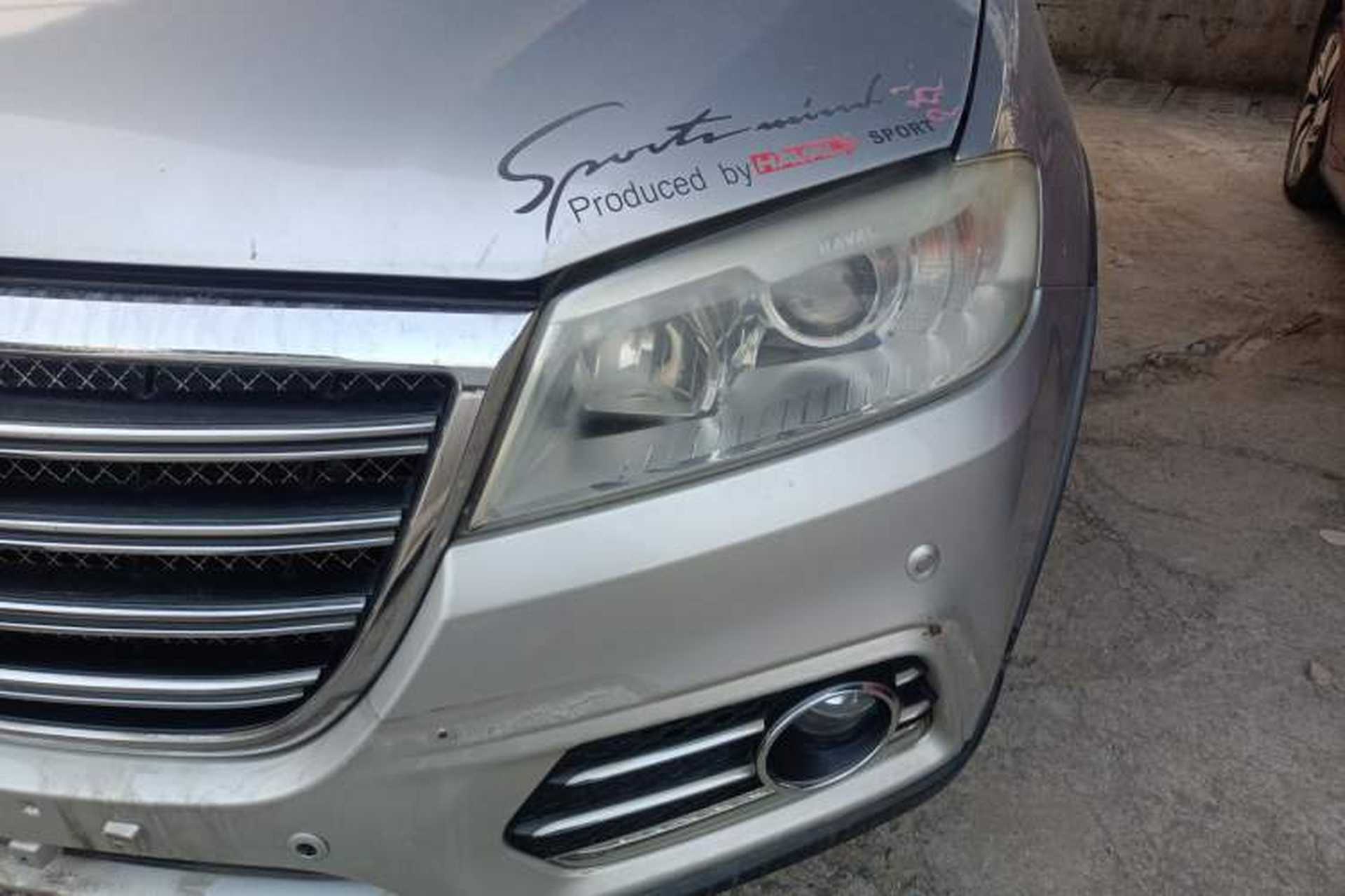 Used Haval H6 2014 Sport Version 1.5T Manual Two-Wheel Drive Elite Edition Left Front Headlight