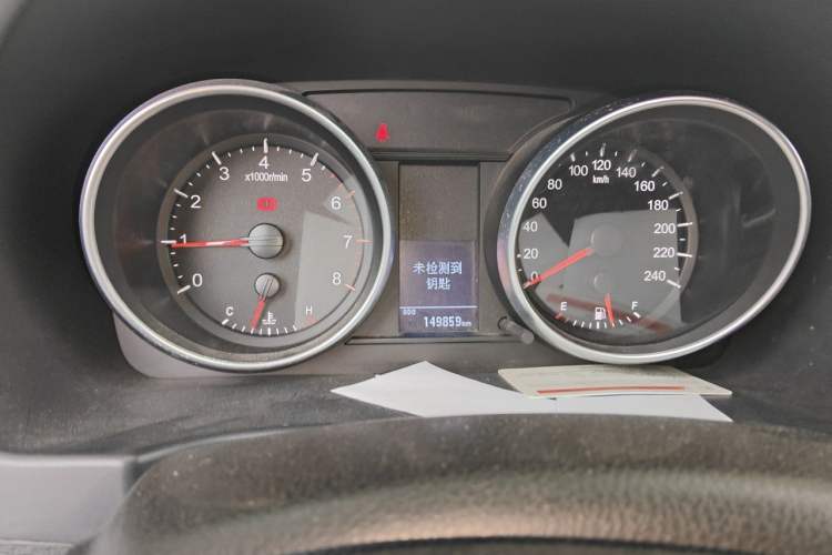 Used Haval H6 2014 Sport Version 1.5T Manual Two-Wheel Drive Elite Edition Odometer Close Up