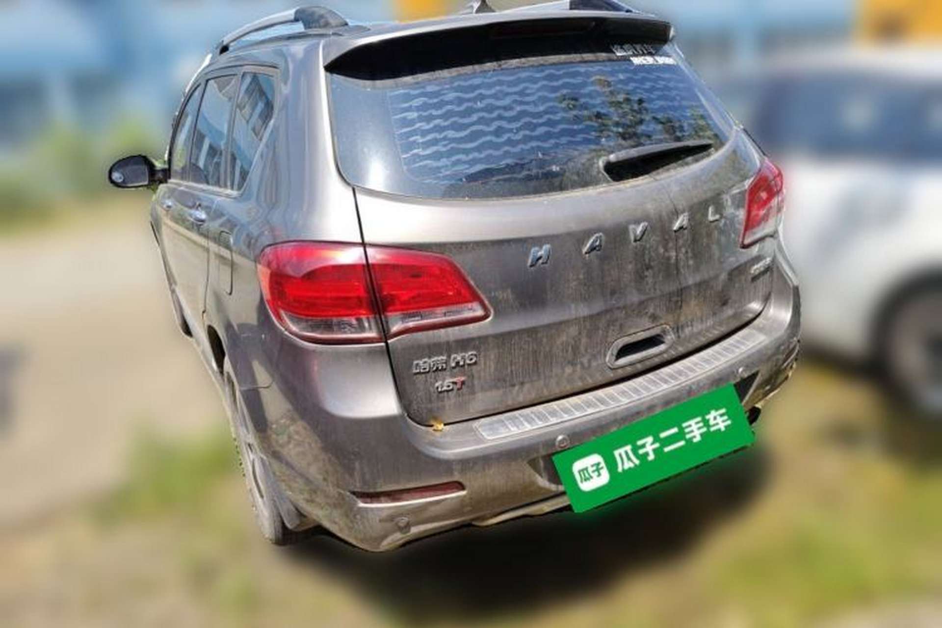 Used Haval H6 2014 Upgraded Model 1.5T Manual Two-Wheel Drive Elite Version Rear Left 45 Deg