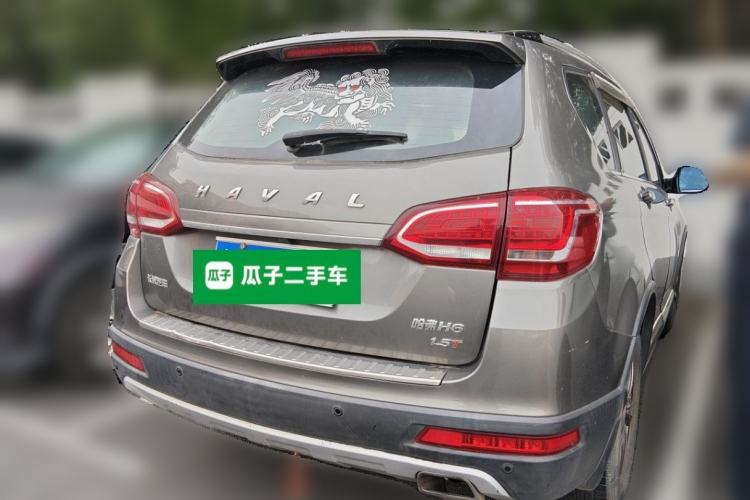Used Haval H6 2014 Sport Version 1.5T Manual Two-Wheel Drive Elite Edition Rear Right 45 Deg