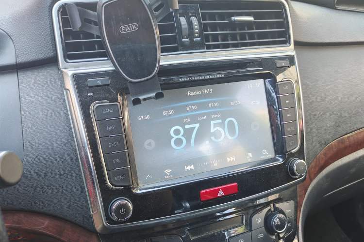 Used Haval H6 2014 Sports Edition 2.4L Automatic Prestige Model Audio And AC Panel