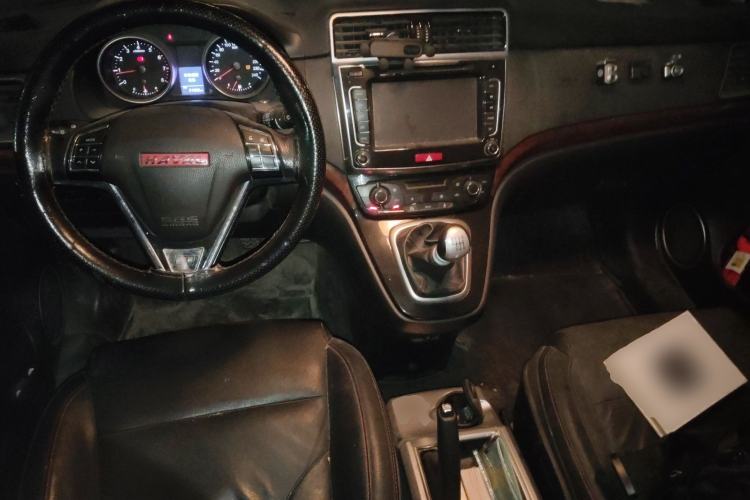 Used Haval H6 2014 Sport Edition 1.5T Manual 4x4 Elite Model Center Console