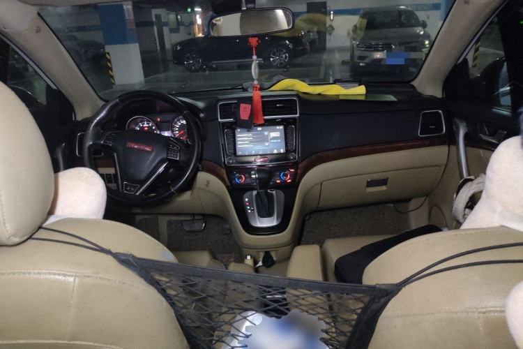 Used Haval H6 2014 Sport Edition 2.4L Automatic Elite Model Center Console
