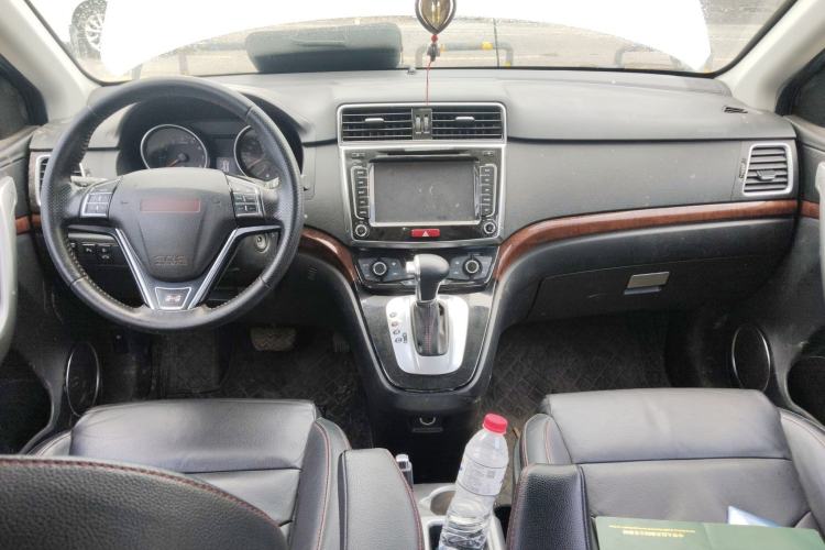 Used Haval H6 2014 Sport Edition 2.4L Automatic Elite Model Center Console