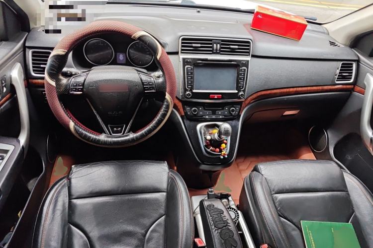 Used Haval H6 2014 Sport Version 1.5T Manual Two-Wheel Drive Elite Edition Center Console