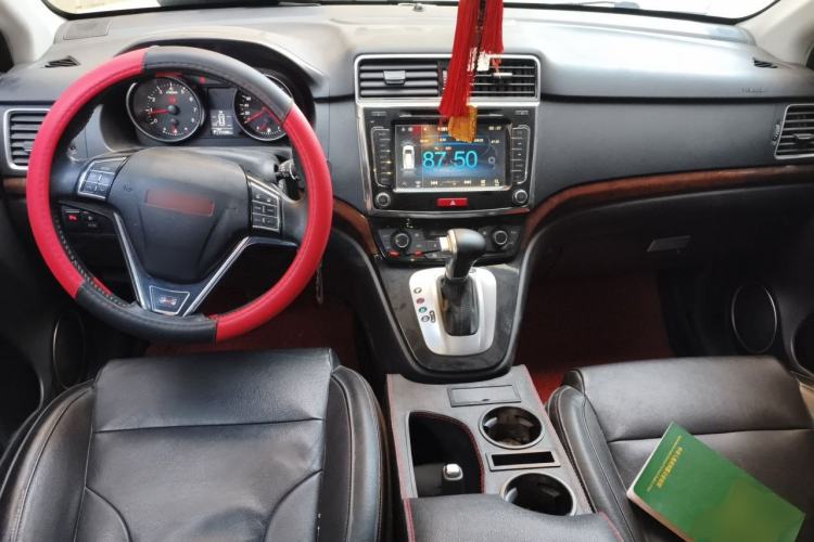 Used Haval H6 2014 Sport Edition 2.4L Automatic Elite Model Center Console