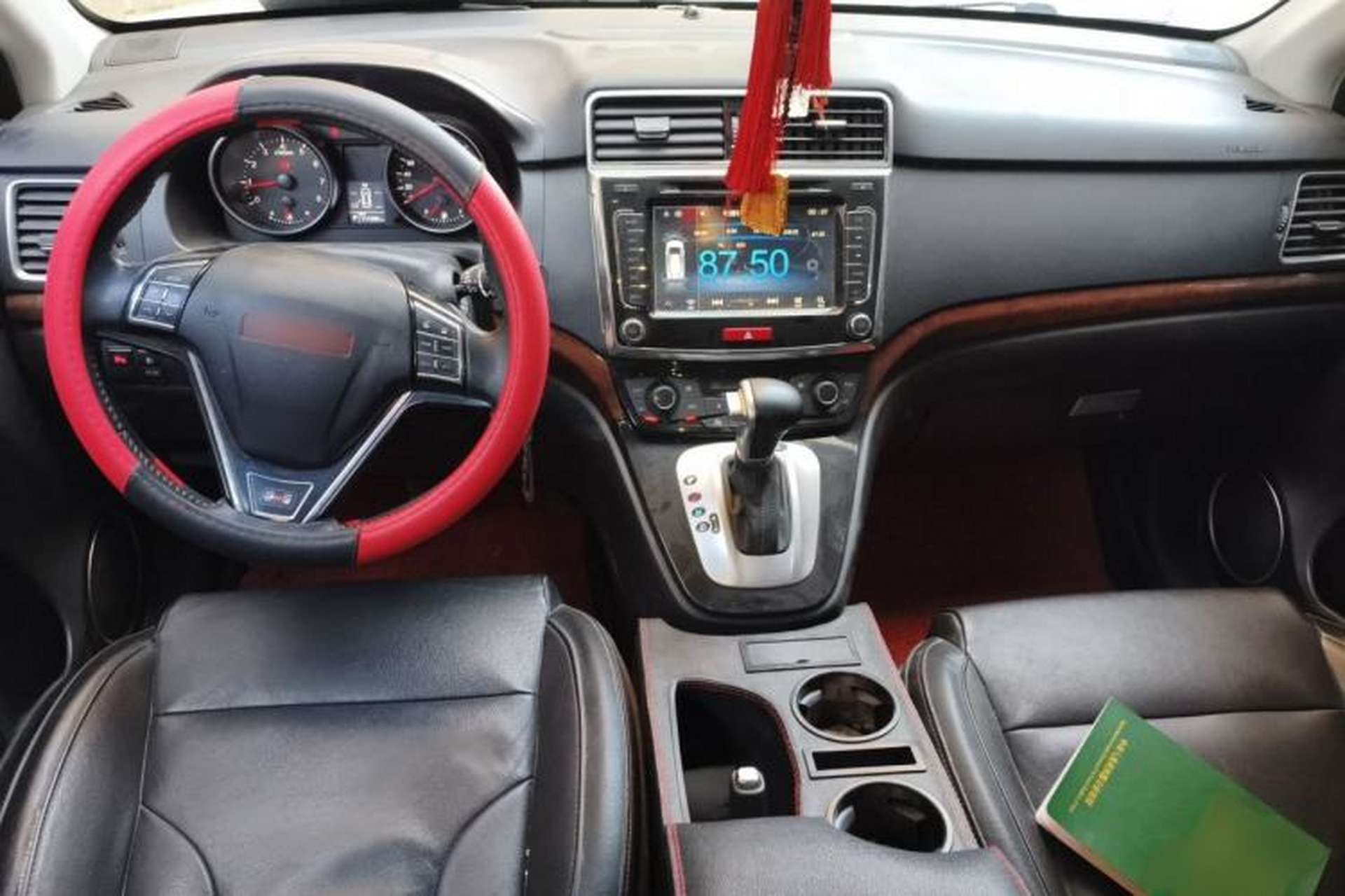Used Haval H6 2014 Sport Edition 2.4L Automatic Elite Model Center Console