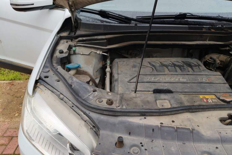 Used Haval H6  Engine Bay Right