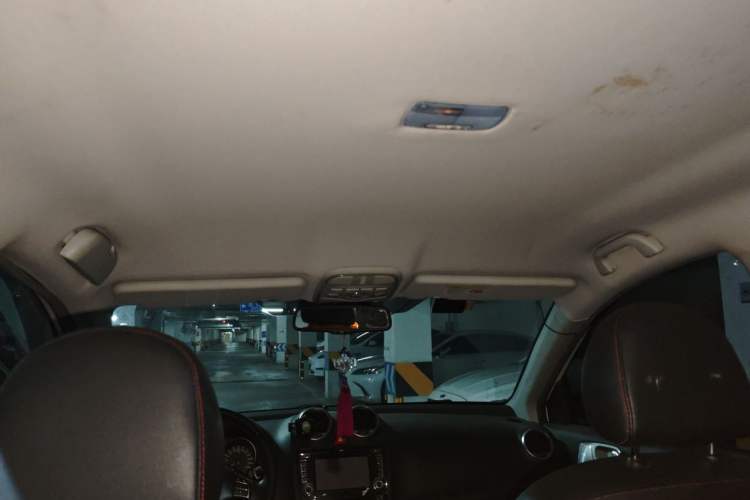 Used Haval H6 2014 Sports Edition 2.4L Automatic Prestige Model Headliner