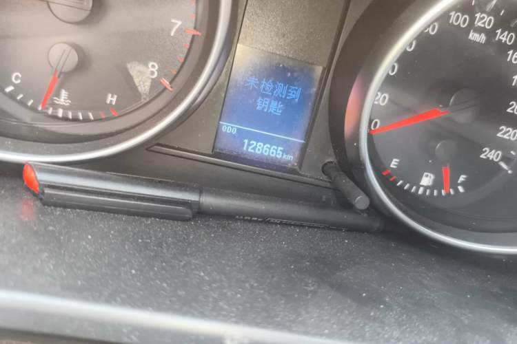Used Haval H6 2014 Sport Version 1.5T Manual Two-Wheel Drive Elite Edition Odometer Close Up