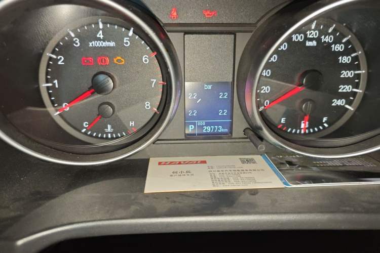 Used Haval H6 2014 Sports Edition 2.4L Automatic Prestige Model Odometer Close Up
