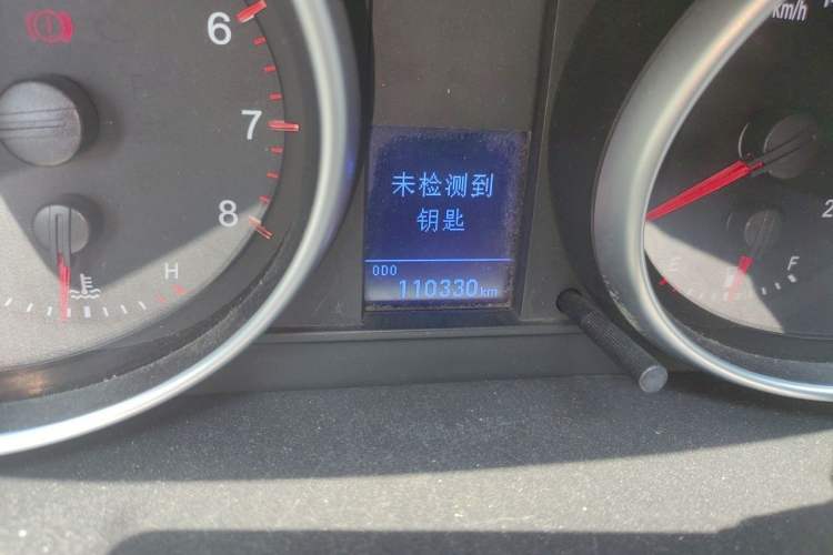 Used Haval H6 2014 Upgraded Model 1.5T Manual 4x4 Elite Version Odometer Close Up