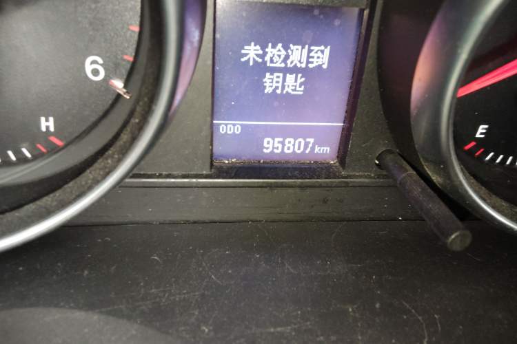 Used Haval H6 2014 Upgraded Model 2.0T Diesel Manual Two-Wheel Drive Elite Version Odometer Close Up