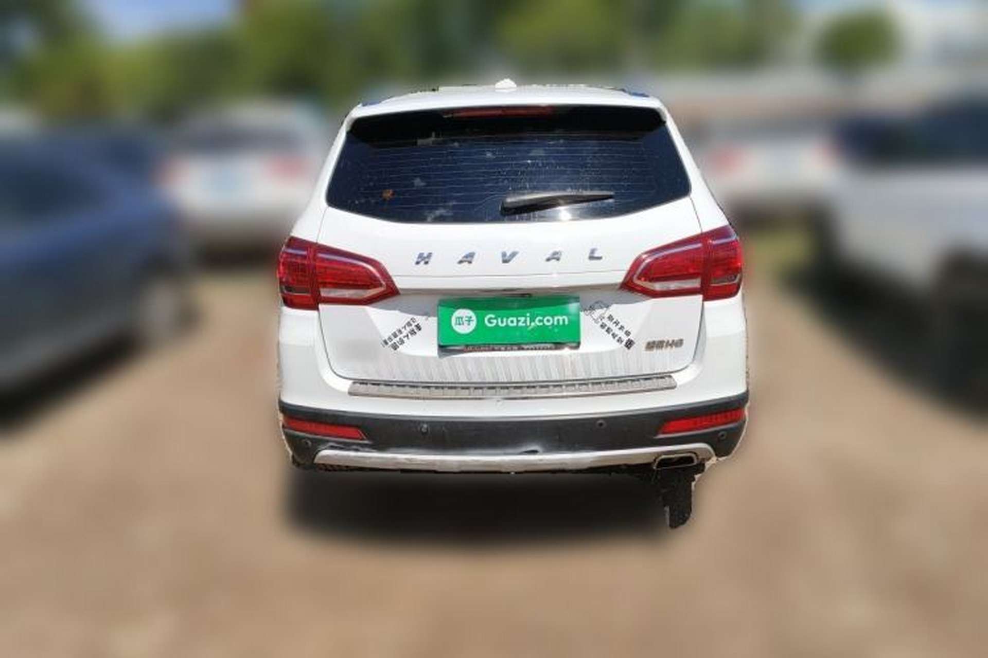Used Haval H6 2014 Sport Version 1.5T Manual Two-Wheel Drive Elite Edition Rear