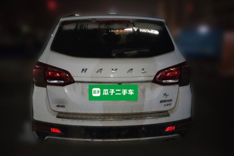Used Haval H6 2014 Sport Edition 1.5T Manual 4x4 Elite Model Rear