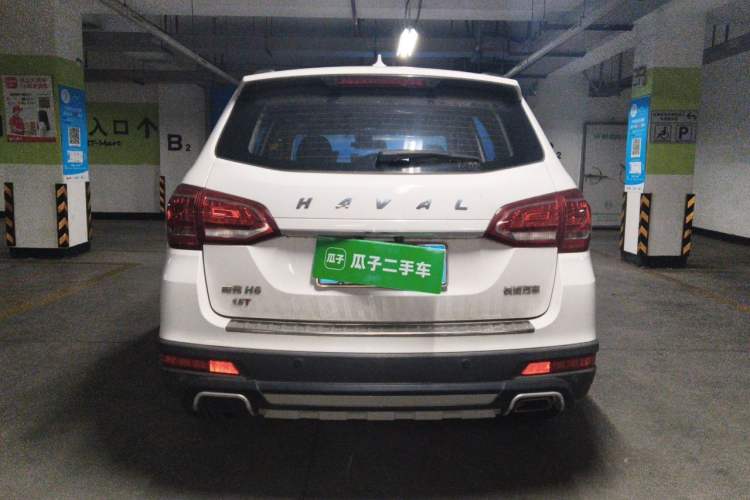 Used Haval H6 2014 Sport Version 1.5T Manual Two-Wheel Drive Elite Edition Rear