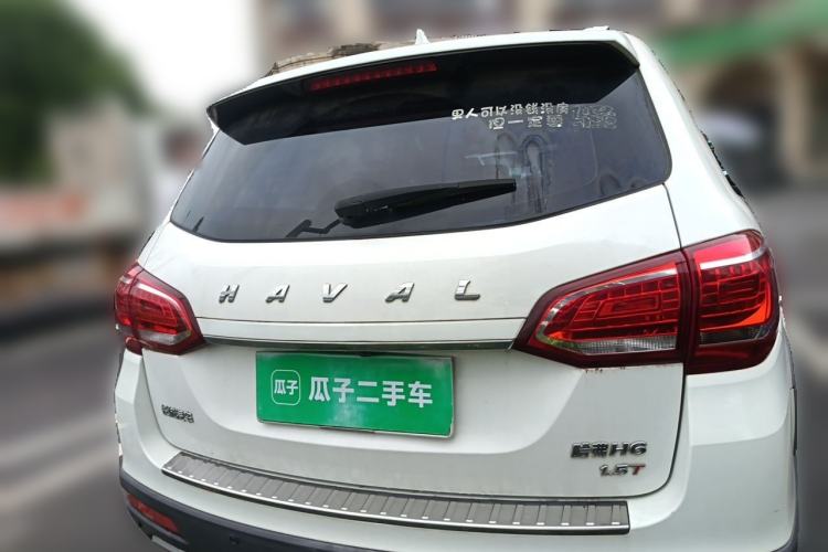 Used Haval H6 2014 Sport Version 1.5T Manual Two-Wheel Drive Elite Edition Rear