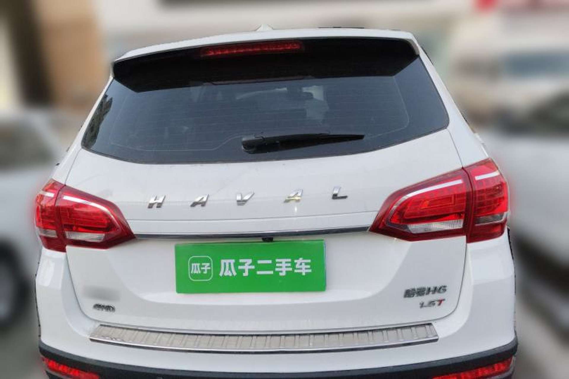 Used Haval H6 2014 Sport Edition 1.5T Manual 4x4 Elite Model Rear