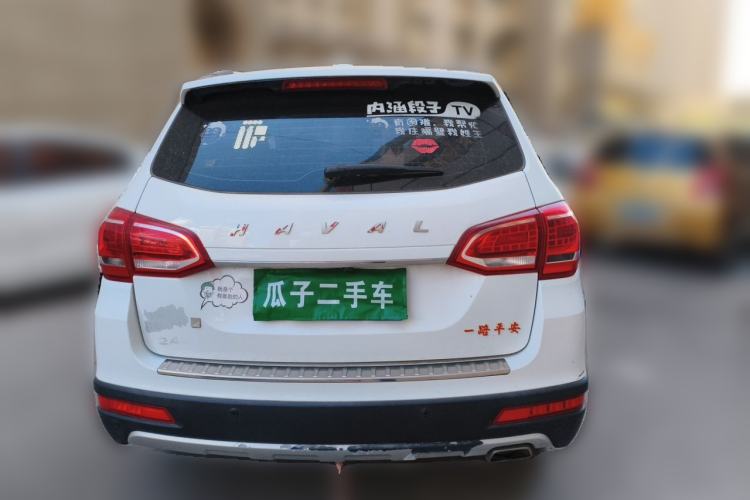 Used Haval H6 2014 Sport Edition 2.4L Automatic Elite Model Rear