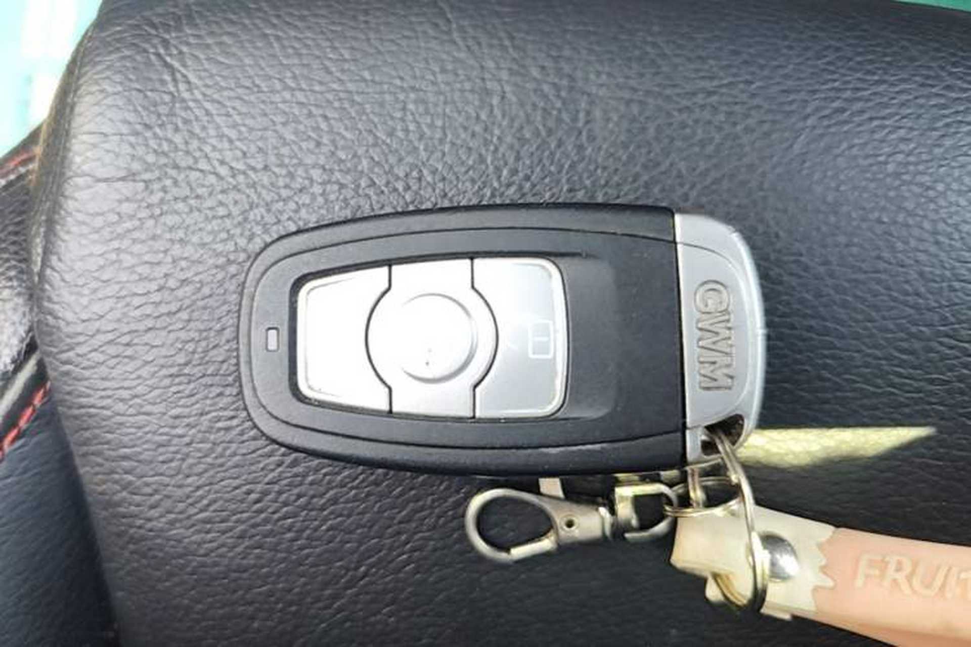 Used Haval H6 2014 Sport Version 1.5T Manual Two-Wheel Drive Elite Edition Vehicle Key