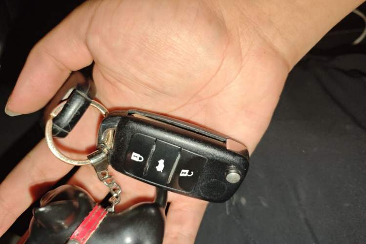 Used Haval H6 2014 Sports Edition 2.4L Automatic Prestige Model Vehicle Key
