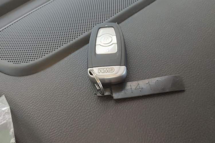 Used Haval H6 2014 Sport Version 1.5T Manual Two-Wheel Drive Elite Edition Vehicle Key
