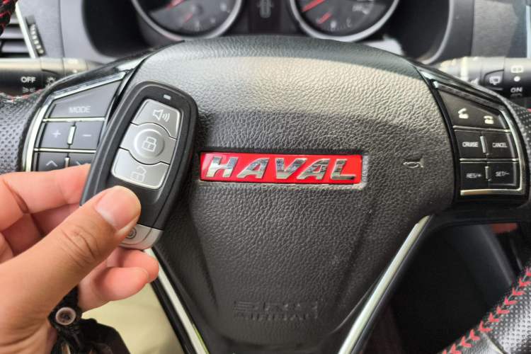 Used Haval H6 2014 Sport Version 1.5T Manual Two-Wheel Drive Elite Edition Vehicle Key