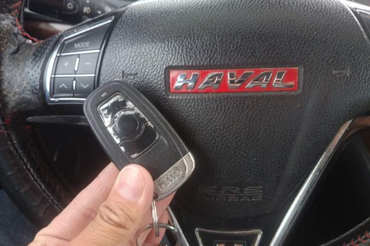 Used Haval H6 2014 Sport Version 1.5T Manual Two-Wheel Drive Elite Edition Vehicle Key