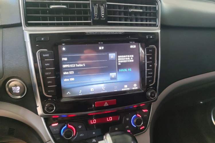 Used Haval H6 2015 Sport Edition 1.5T Automatic Two-Wheel Drive Luxury Model Audio And AC Panel