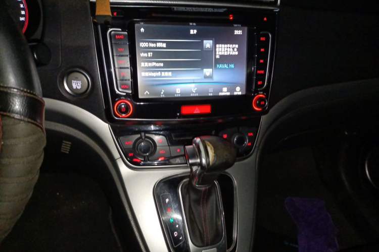 Used Haval H6 2015 Sport Edition 1.5T Automatic Two-Wheel Drive Luxury Model Audio And AC Panel