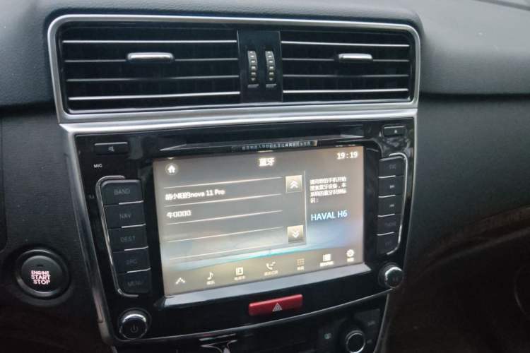 Used Haval H6 2015 Revised Version Sport Edition 1.5T Manual Transmission Two-Wheel Drive Elite Grade Audio And AC Panel