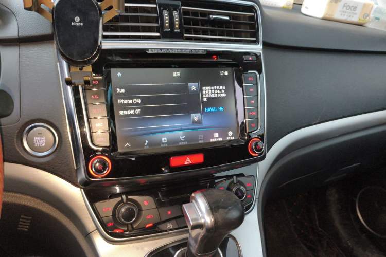 Used Haval H6 2015 Sport Edition 1.5T Automatic Two-Wheel Drive Luxury Model Audio And AC Panel