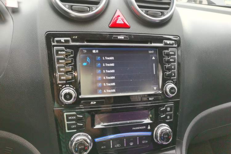 Used Haval H6 2015 Upgraded Model 1.5T Manual Two-Wheel Drive Elite Version Audio And AC Panel