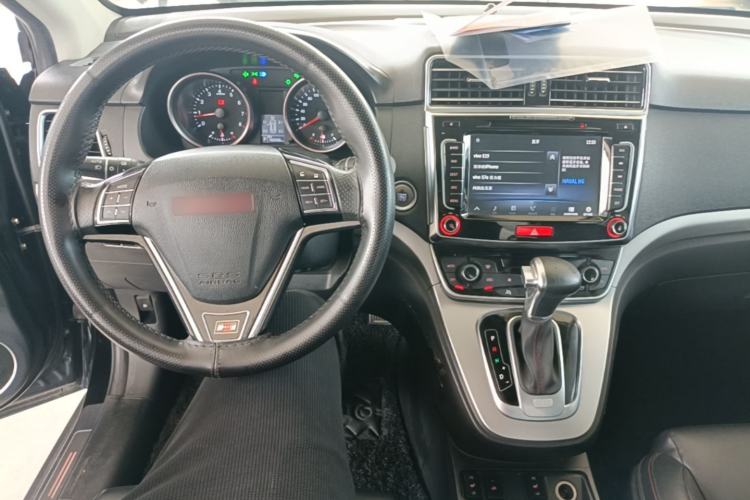 Used Haval H6 2015 Sport Edition 1.5T Automatic Two-Wheel Drive Luxury Model Center Console