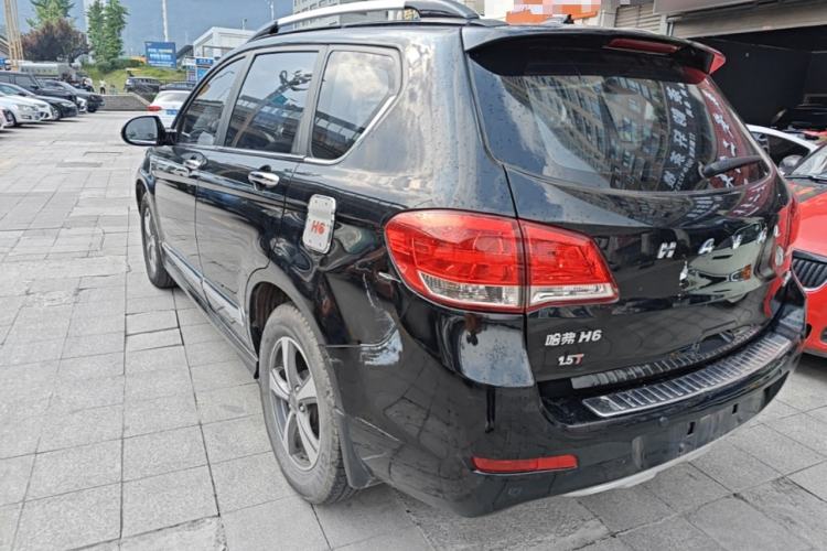 Used Haval H6 2015 Upgraded Model 1.5T Manual Two-Wheel Drive Elite Version Exterior 2