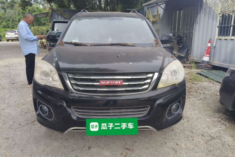 Used Haval H6 2015 Upgraded Model 1.5T Manual Two-Wheel Drive Elite Version Front