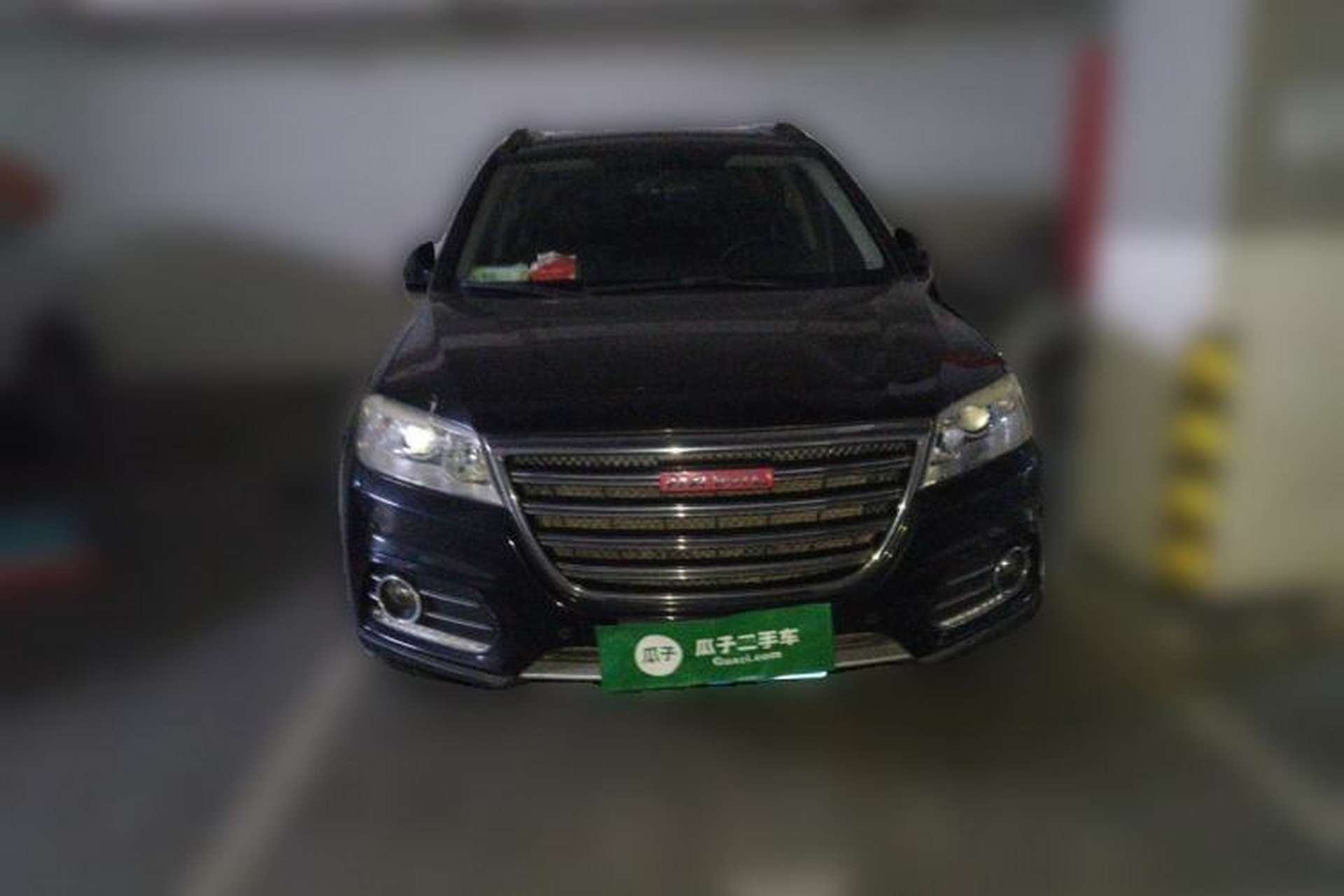 Used Haval H6 2015 Sport Edition 1.5T Manual Two-Wheel Drive Elite Model Front