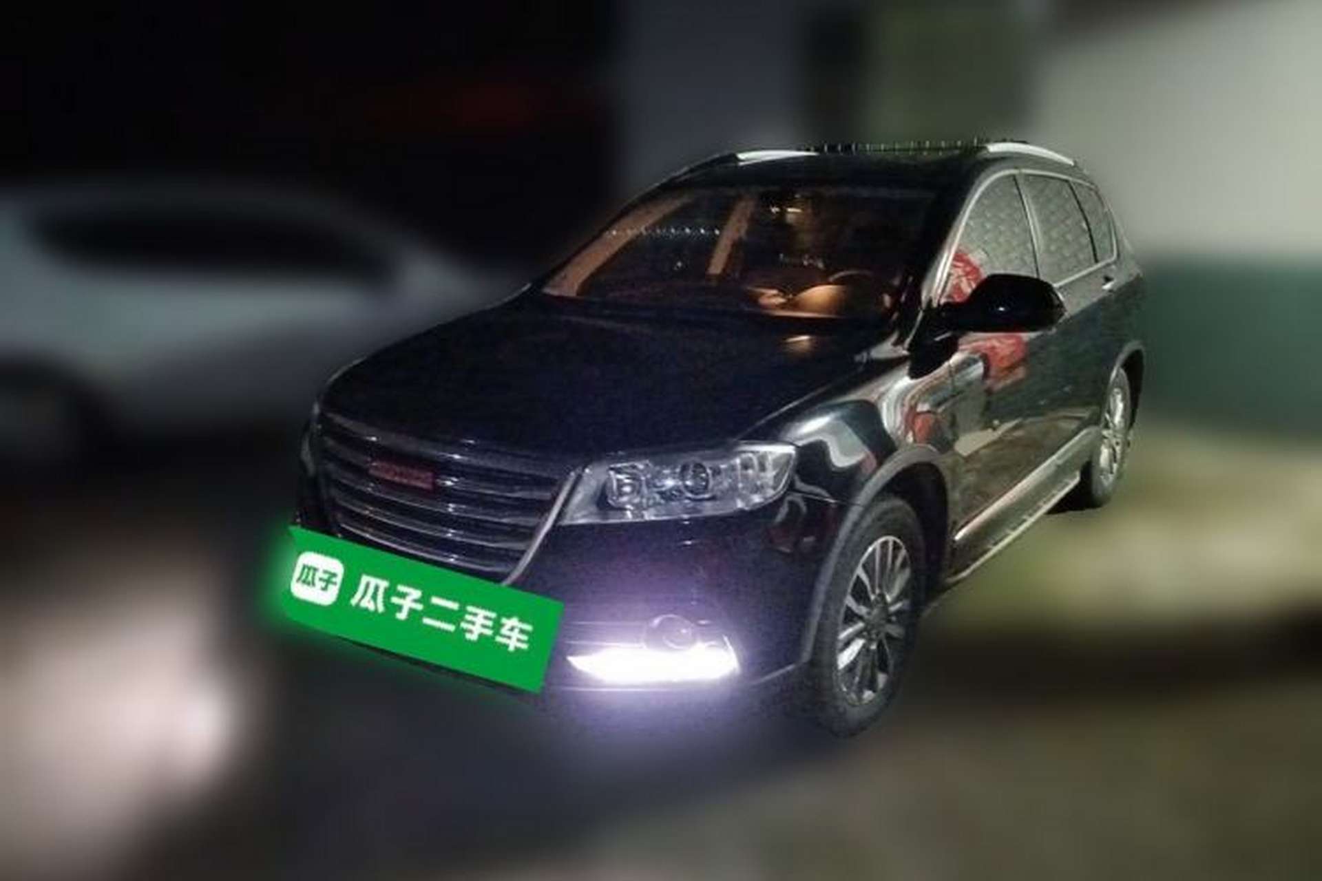 Used Haval H6 2015 Sport Edition 1.5T Automatic Two-Wheel Drive Luxury Model Front Left 45 Deg