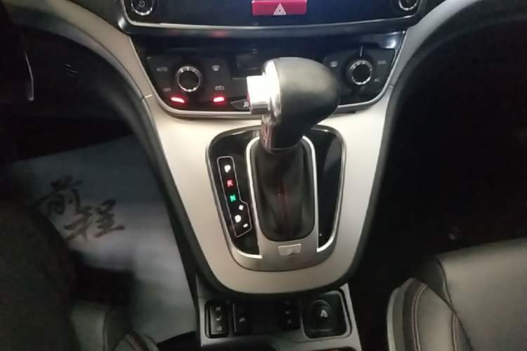 Used Haval H6 2015 Sport Edition 1.5T Automatic Two-Wheel Drive Luxury Model Gear Lever