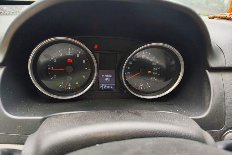 Used Haval H6 2015 Sport Edition 1.5T Automatic Two-Wheel Drive Luxury Model Instrument Cluster