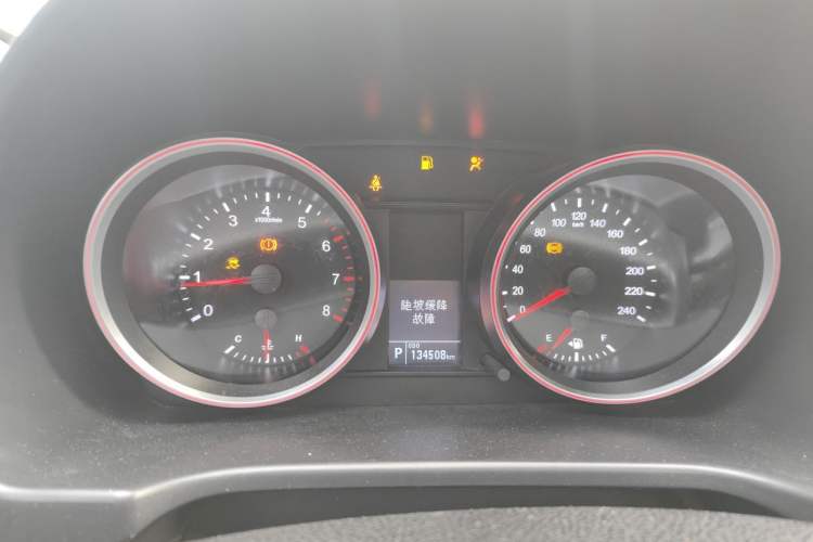 Used Haval H6 2015 Sport Edition 1.5T Automatic Two-Wheel Drive Luxury Model Instrument Cluster