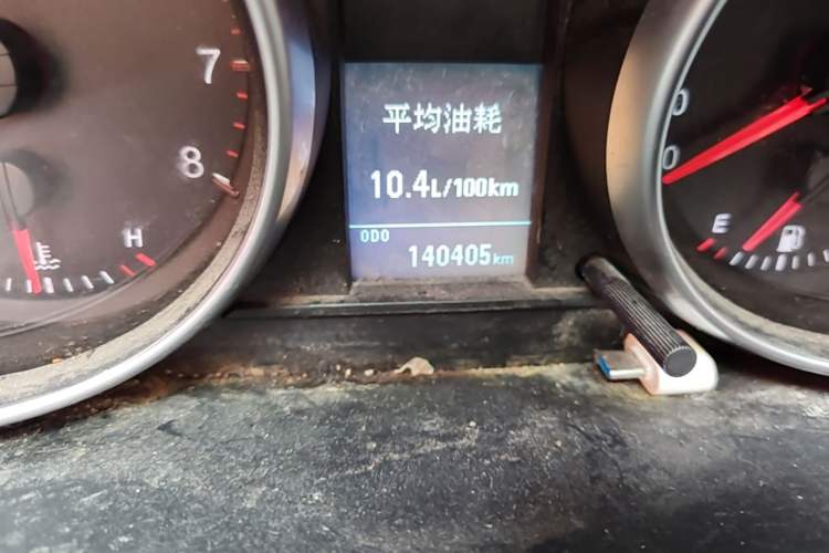 Used Haval H6 2015 Sport Edition 1.5T Manual Two-Wheel Drive Elite Model Odometer Close Up
