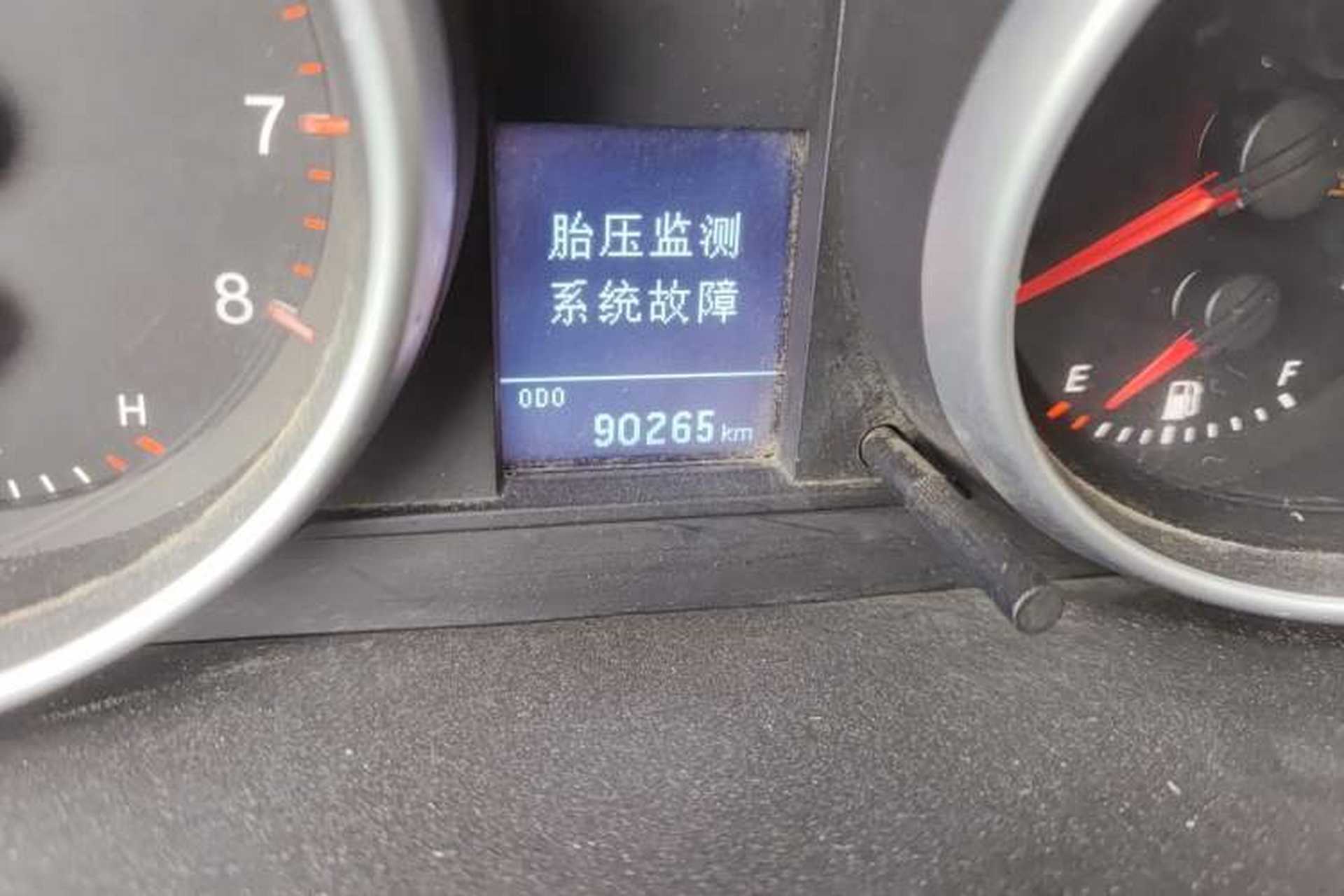 Used Haval H6 2015 Sport Edition 1.5T Manual Two-Wheel Drive Elite Model Odometer Close Up